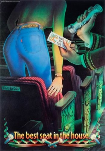 LEVI1 | Muse by Clios