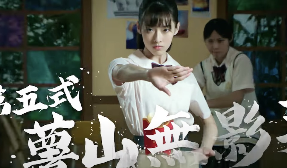 McDonald’s Creates a Martial Art for Guarding Your Fries Image