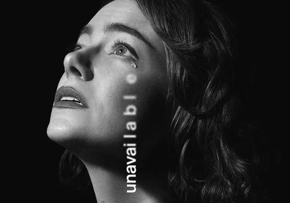 Don't Cry, Emma Stone. You're in a Squarespace Super Bowl Ad!