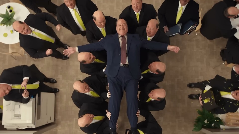 Ramp, Brian Baumgartner Are All About Multiplication