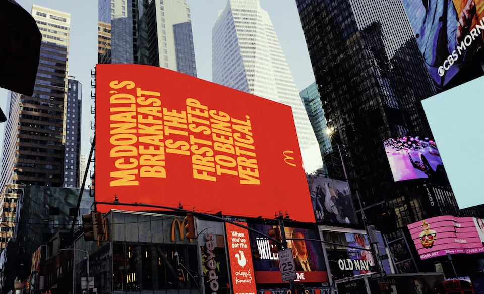 McDonald's 'Horizontal Breakfast' Has Legs (Even When Yours Feel Like Lead)