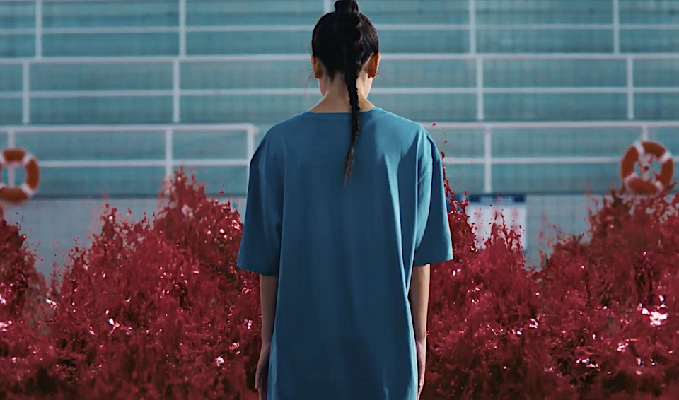 Screenshot | Muse by Clios